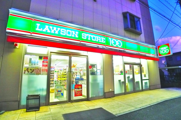その他　100円ローソン（その他）まで589m