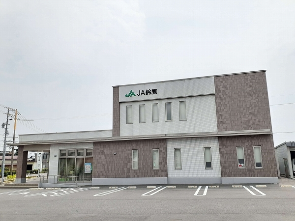 銀行　JA鈴鹿　一ノ宮支店（銀行）まで850m