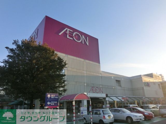 ショッピングセンター　イオン（ショッピングセンター）まで440m