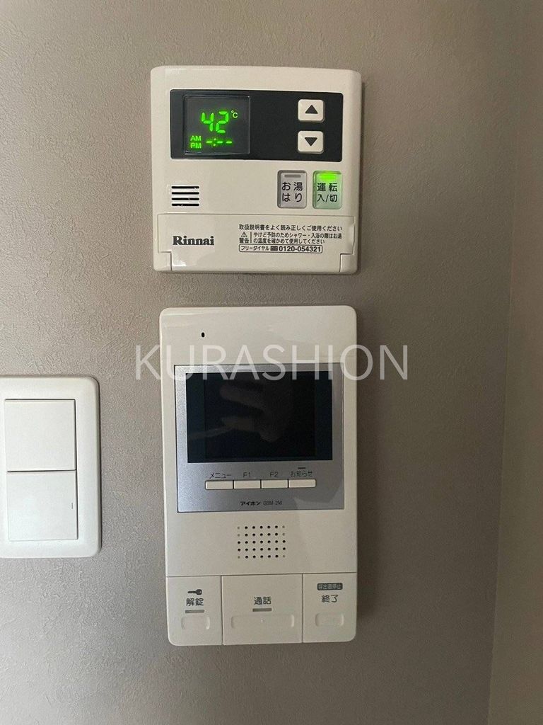 セキュリティ　設備