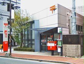 郵便局　大津栄町郵便局（郵便局）まで884m