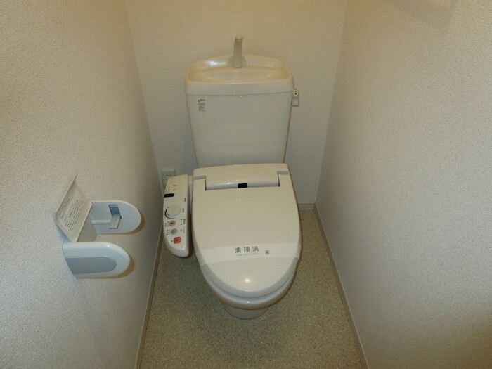 トイレ　【メゾンセレナ】トイレ