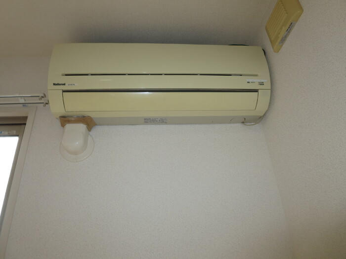 その他設備　【メゾンセレナ】その他設備