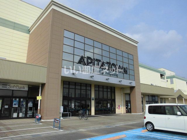 ショッピングセンター　アピタタウンけいはんな（ショッピングセンター）まで3766m