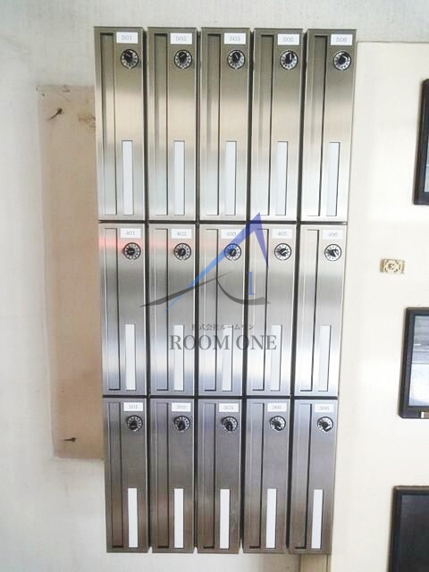 その他共有部分　集合ポストです。