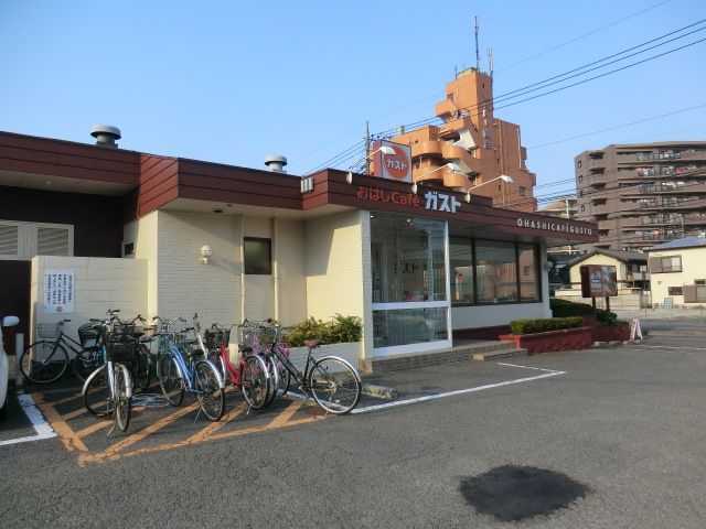 飲食店　おはしカフェ・ガスト相模原南台店（飲食店）まで341m