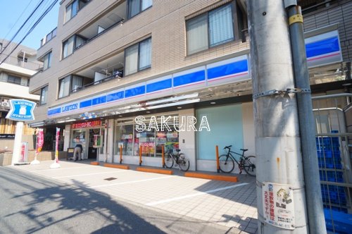 コンビニ　ローソン 小杉陣屋町店（コンビニ）まで245m