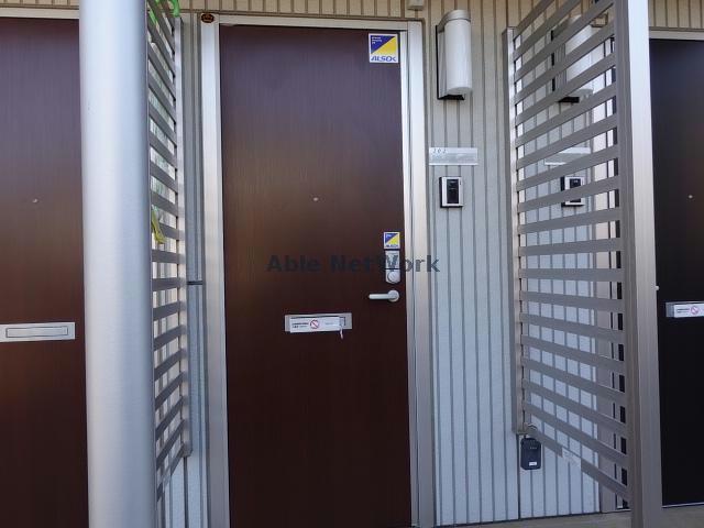 その他共有部分　建物設備