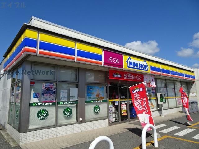 コンビニ　ミニストップ市原君塚店（コンビニ）まで1018m