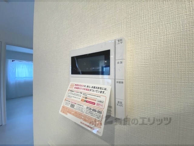 その他設備　給湯器リモコン