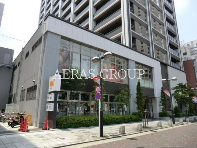 スーパー　ダイエー町田店（スーパー）まで335m