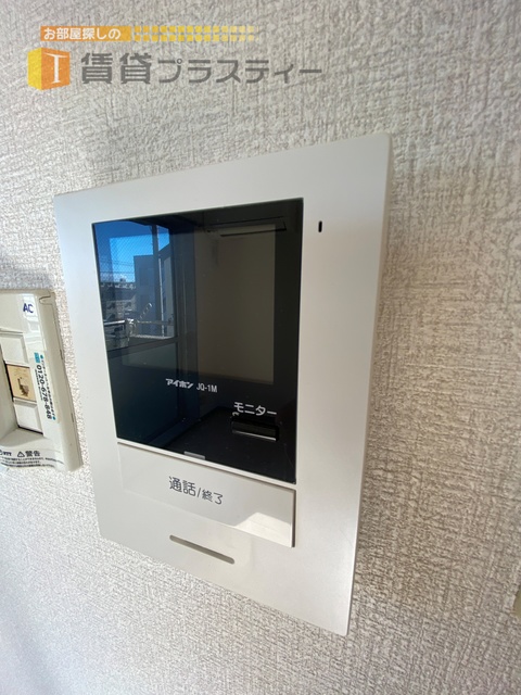 セキュリティ　来客時はこちらで確認を…。