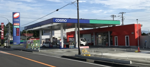 その他　コスモ石油 セルフピュア成田（その他）まで735m