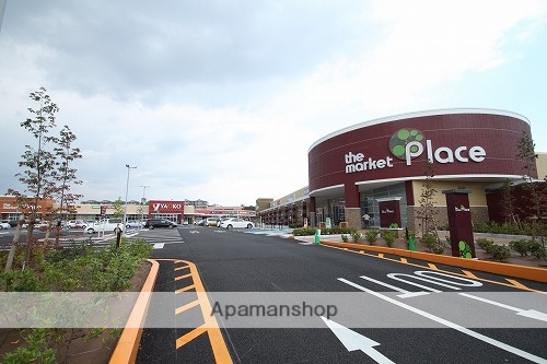 スーパー　ヤオコー川越的場店（スーパー）まで204m