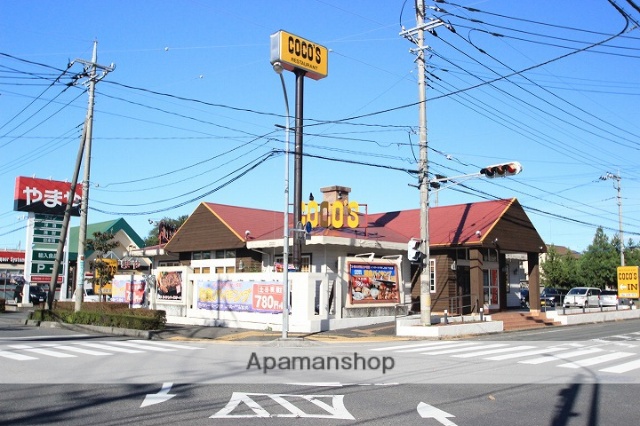 飲食店　ココス川越的場店（飲食店）まで180m