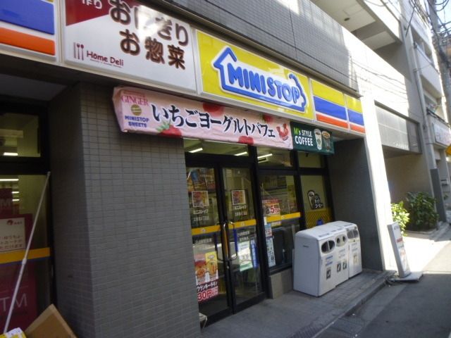 コンビニ　ミニストップ（コンビニ）まで67m