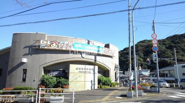 郵便局　横尾郵便局（郵便局）まで278m