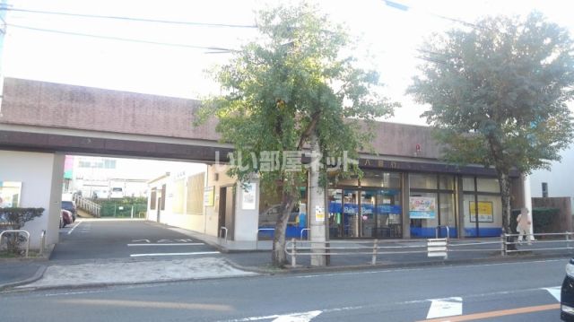 銀行　十八親和銀行滑石支店（銀行）まで1054m