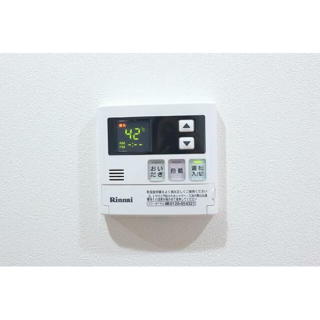 その他　設備 追焚機能