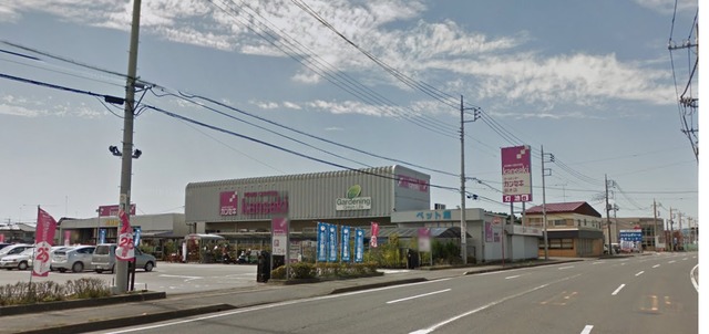 ホームセンター　ホームセンターカンセキ栃木店（ホームセンター）まで960m