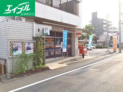 郵便局　岡山島田郵便局（郵便局）まで893m