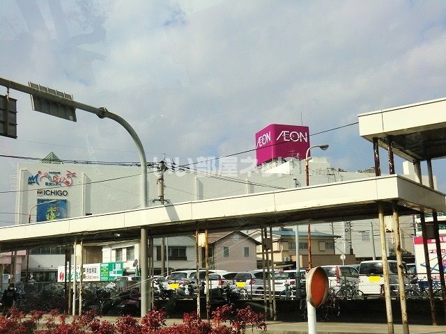 ショッピングセンター　宮交シティ（ショッピングセンター）まで1129m