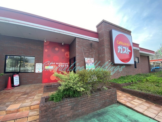 飲食店　ガスト厚木恩名店（から好し取扱店）（飲食店）まで384m