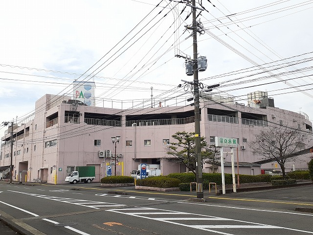 ショッピングセンター　西都ショッピングセンターＰＡＯ（ショッピングセンター）まで700m