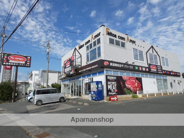 スーパー　ザ・アミーゴス湖西店（スーパー）まで537m