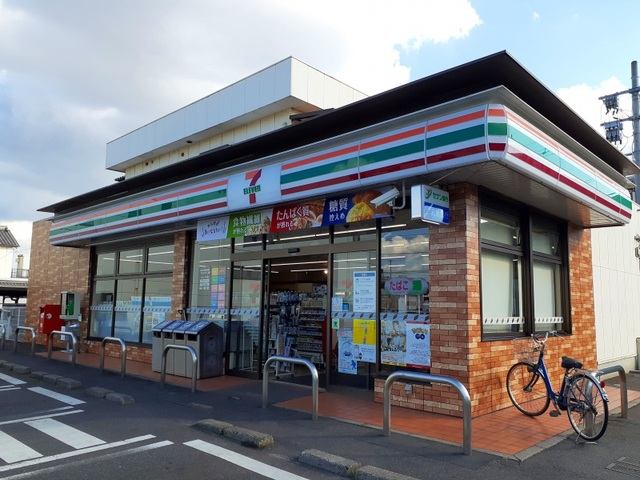 コンビニ　セブンイレブン福山手城店（コンビニ）まで450m