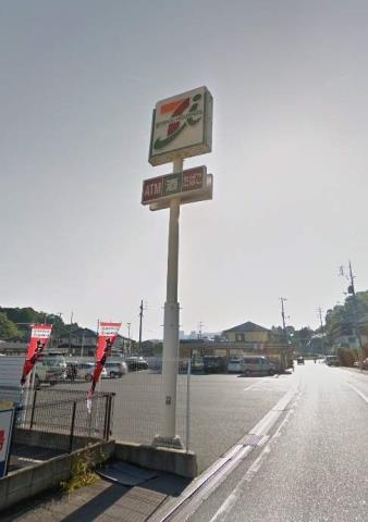コンビニ　セブンイレブン（コンビニ）まで910m
