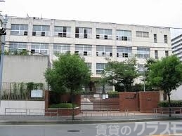 中学校　大阪市立新東三国小学校（中学校）まで120m