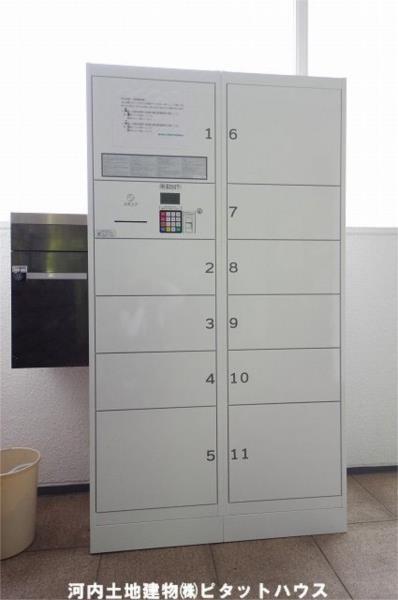 その他　その他