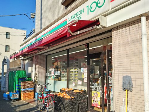 コンビニ　ローソンストア100 志茂一丁目店（コンビニ）まで188m