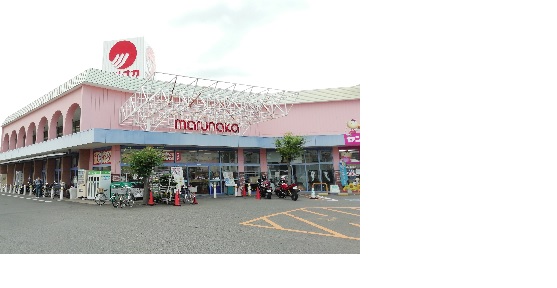 ショッピングセンター　マルナカパワーシティ丸亀店（ショッピングセンター）まで348m
