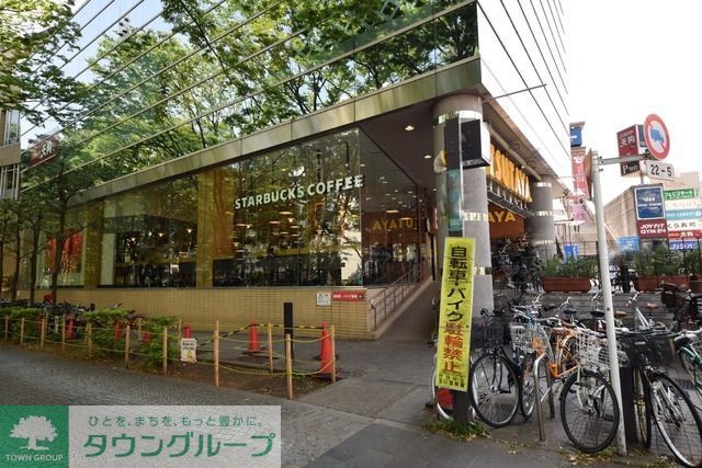 飲食店　スターバックス（飲食店）まで180m