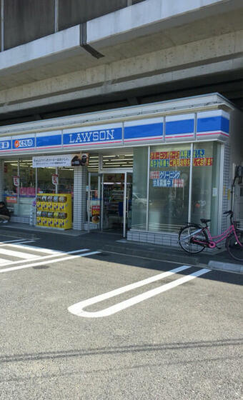 コンビニ　ローソン浦安入船店（コンビニ）まで656m