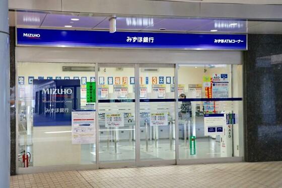 銀行　みずほ銀行新浦安支店（銀行）まで1090m