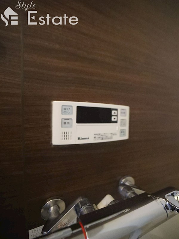 その他　給湯