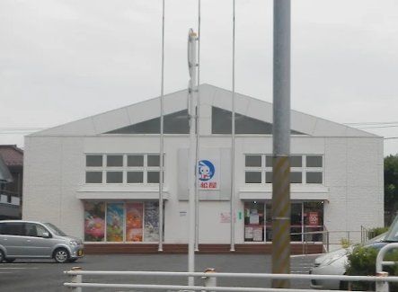 ショッピングセンター　西松屋松戸大橋店（ショッピングセンター）まで1140m