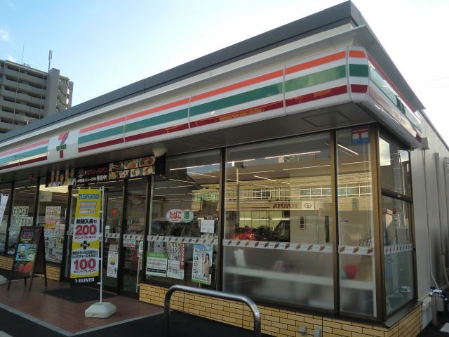 コンビニ　セブンイレブン（コンビニ）まで460m