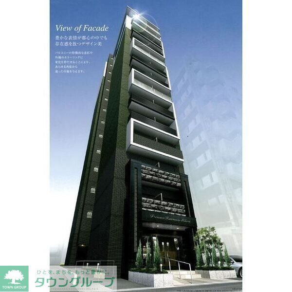 建物外観　外観