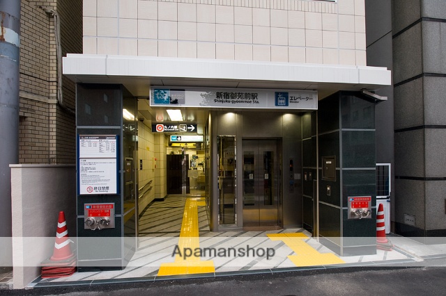 その他　駅（その他）まで640m