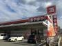 その他　酒のやまや 知古店（その他）まで708m