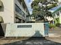 小学校　直方市立直方北小学校（小学校）まで784m
