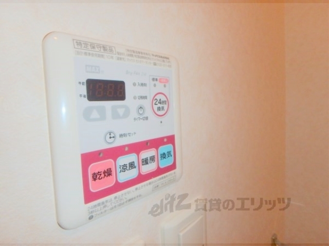 その他設備　給湯器リモコン