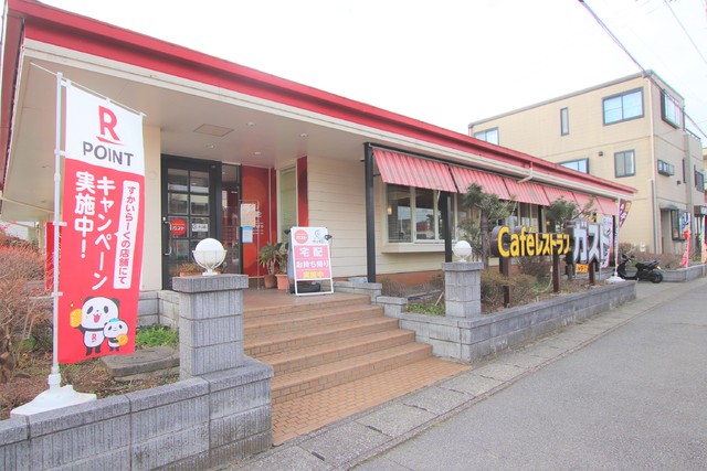 飲食店　ガスト市役所駅前店（飲食店）まで1400m