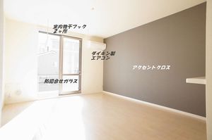 居室・リビング　ＬＤＫ