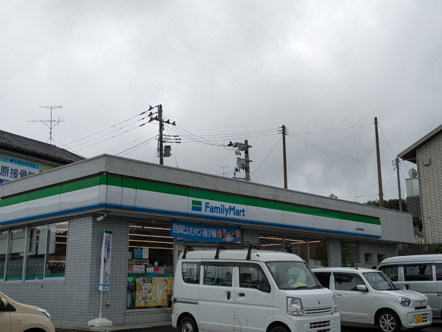 コンビニ　ファミリーマート仙台高野原店（コンビニ）まで1410m