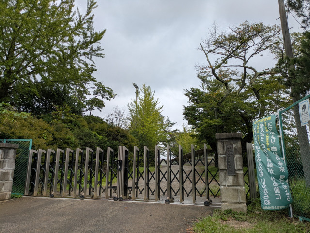 中学校　仙台市立大沢中学校（中学校）まで1020m
